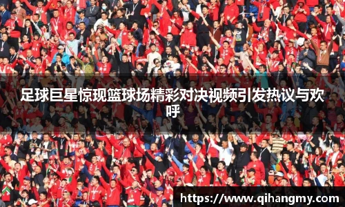 beats365唯一网址