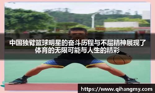 beats365唯一网址