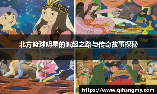 beats365唯一网址
